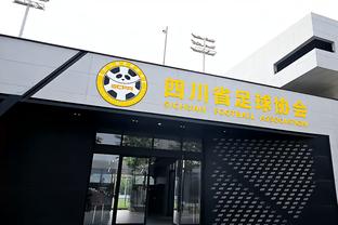 中国裁判董方雨担任U-20女足亚洲杯半决赛主裁、谢丽君任助理裁判